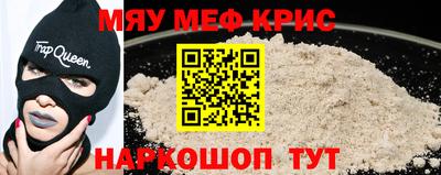 каннабис Гагарин