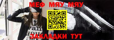 не бодяженный Гатчина