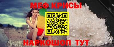 каннабис Гагарин