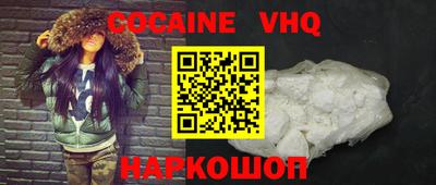 не бодяженный Гатчина