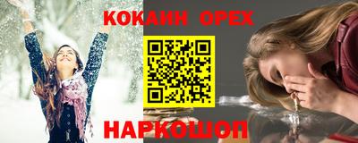 jwh Гай