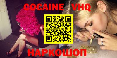 каннабис Гагарин