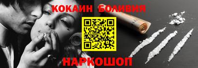 каннабис Гагарин