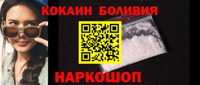 jwh Гай