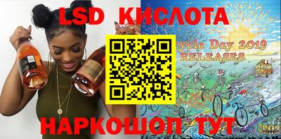 каннабис Гагарин