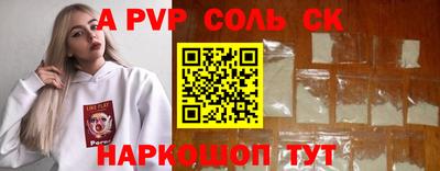 jwh Гай