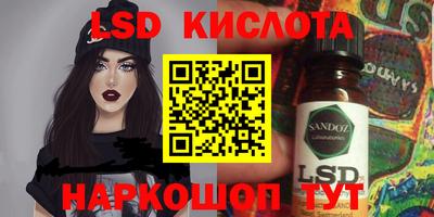 не бодяженный Гатчина