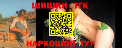 каннабис Гагарин