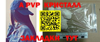 jwh Гай