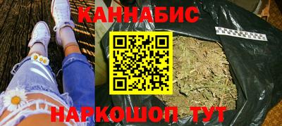 jwh Гай