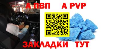 не бодяженный Гатчина