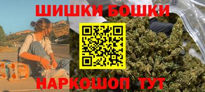 каннабис Гагарин
