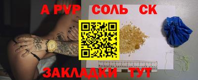каннабис Гагарин
