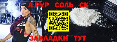 не бодяженный Гатчина