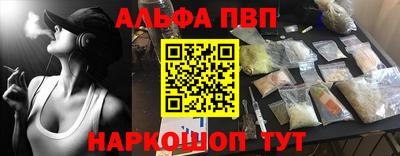 каннабис Гагарин