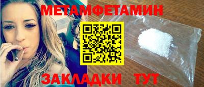 каннабис Гагарин