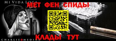 каннабис Гагарин
