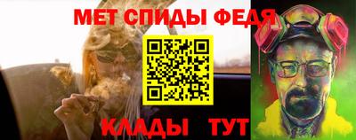 jwh Гай