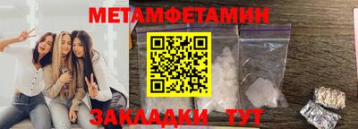 не бодяженный Гатчина