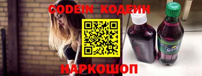 каннабис Гагарин