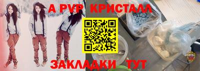 не бодяженный Гатчина
