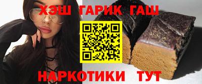 не бодяженный Гатчина