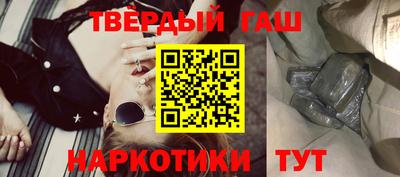 не бодяженный Гатчина