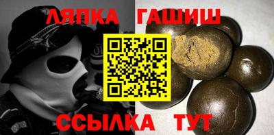 jwh Гай