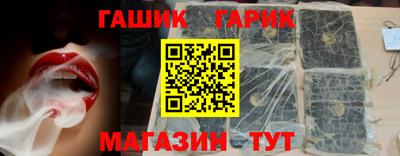 не бодяженный Гатчина