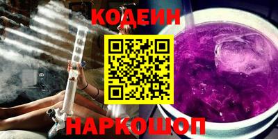 jwh Гай