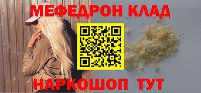 не бодяженный Гатчина