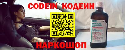 каннабис Гагарин